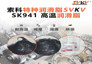高溫鏈條扛不?。克骺茲櫥?，用實力走進隧道爐核心傳動！
