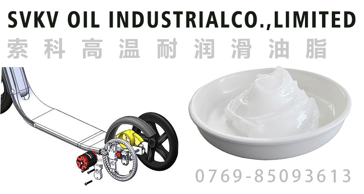 電動滑板車噪音大？潤滑油脂選對了嗎