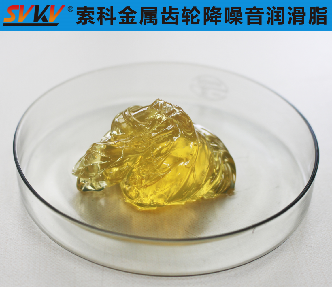 金屬齒輪潤(rùn)滑，你選對(duì)潤(rùn)滑油脂了嗎？