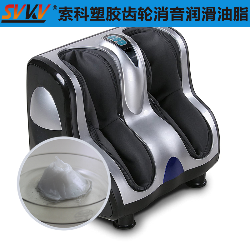 足底按摩器質(zhì)量好不好，選對(duì)潤(rùn)滑油脂很關(guān)鍵！
