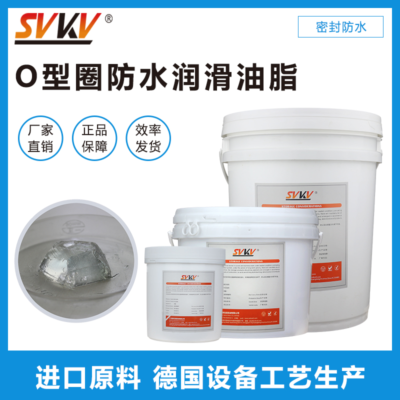 超聲波牙刷防水潤(rùn)滑解決方案，您知道嗎？